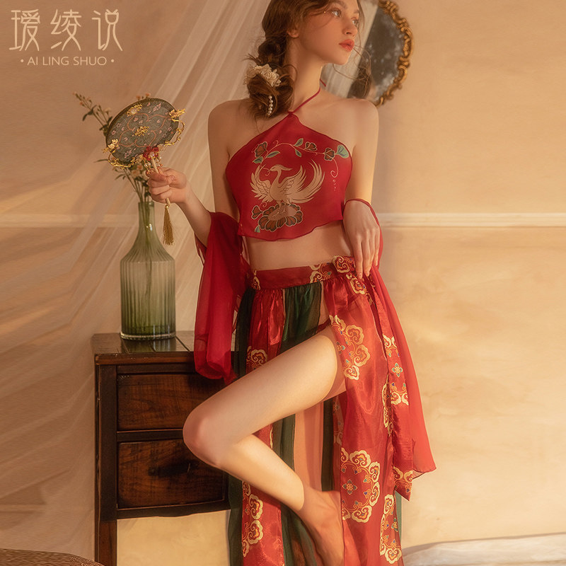 瑷绫说性感女小胸制服诱惑火辣肚兜 瑷绫说睡裙