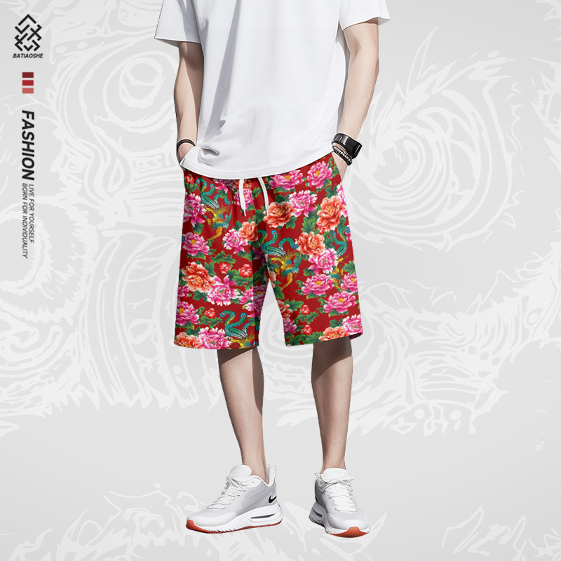 2025夏季新款东北碎花速干休闲短裤男国潮宽松薄款运动沙滩五分裤,淘宝优惠券,粉丝福利购,淘宝优惠卷