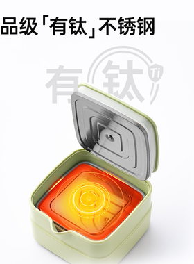 SOIKOI折叠水壶小便携旅行不锈钢
