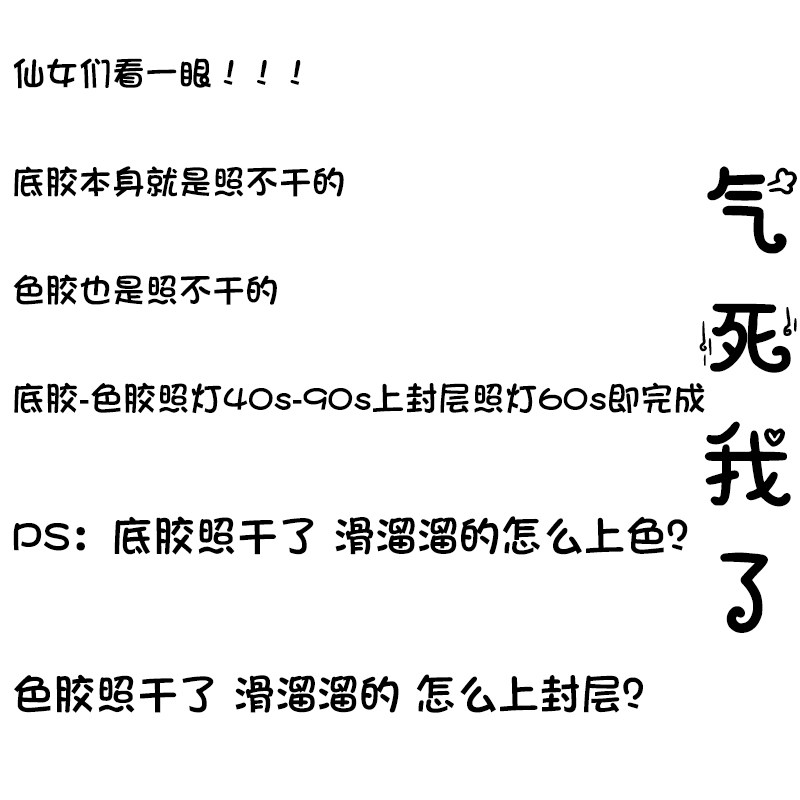 美甲光疗机感应做指甲油胶速干烤灯led烘干机美甲店专用工具烤机,淘宝优惠券,粉丝福利购,淘宝优惠卷