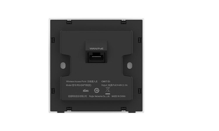 ruijie锐捷睿易RG-EAP162E无线覆盖千兆面板AP套装WIFI6双频3000M - 图1
