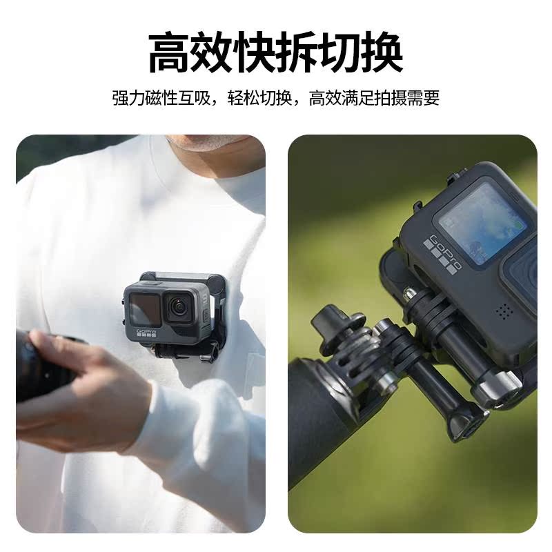 运动相机快拆胸前磁吸挂脖支架Ulanzi优篮子GP-16适用Gopro91011大疆ACTION3拍摄三合一肩背带快装固定配件 - 图1