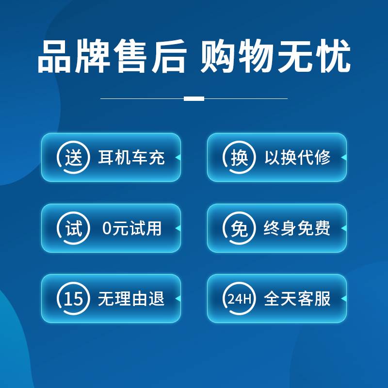 摩托5G对讲讲机5000公里超远距离全国对机讲手持器户外机公网车队 - 图1