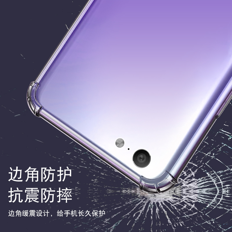 OPPO A59S气囊防摔手机壳硅胶保护套全包超薄软套透明加厚防滑镜头保护外壳新款个性简约创意 - 图1