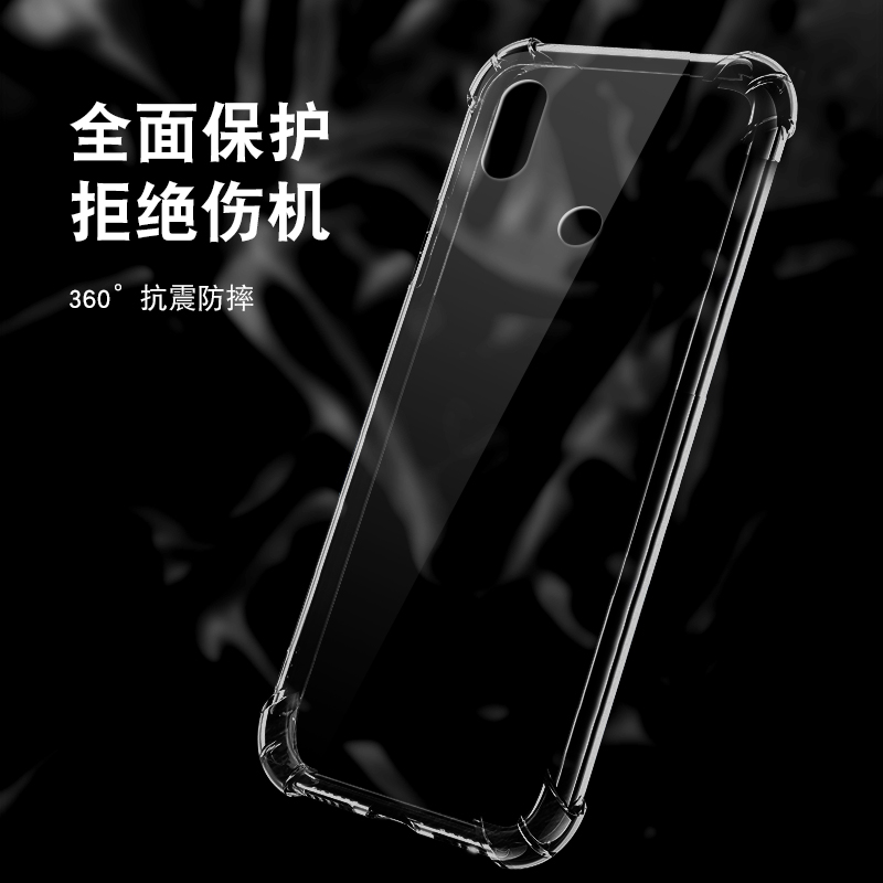 适用于小米8SE手机壳硅胶xiaomi8保护套探索版气囊防摔lite青春全包超薄软套透明款加厚外壳新款个性简约创意 - 图2