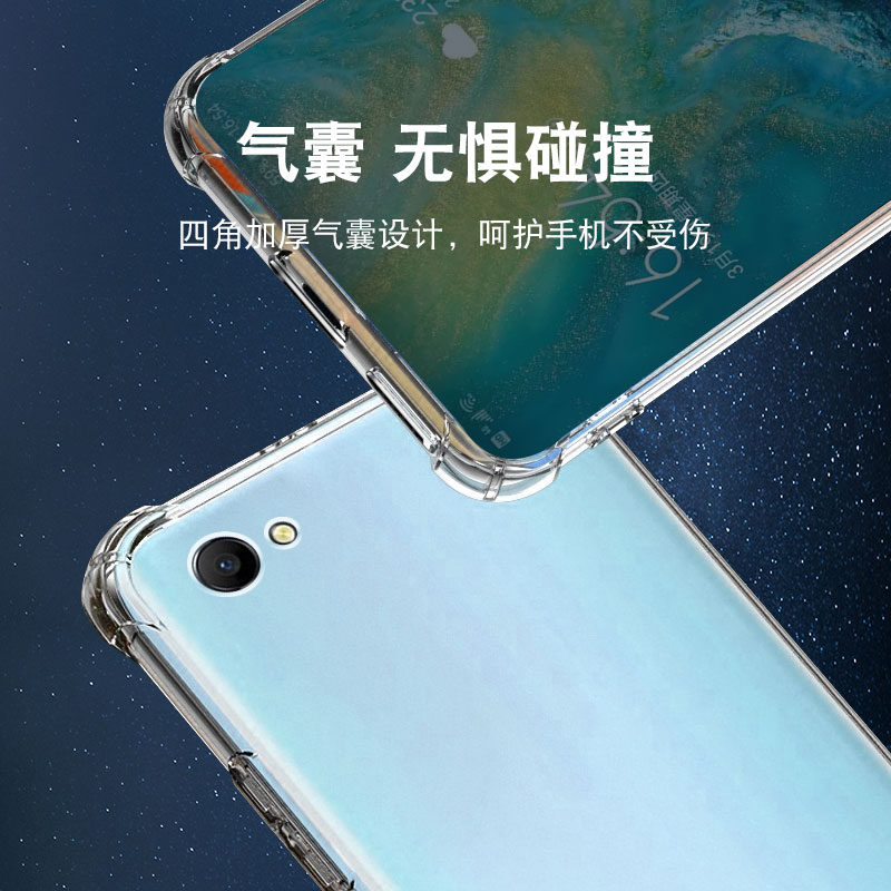 适用OPPO A3手机壳a1气囊防摔a5硅胶保护套a7全包超薄a8软透明a9 2019四角加厚防滑镜头新款个性简约创意 - 图0