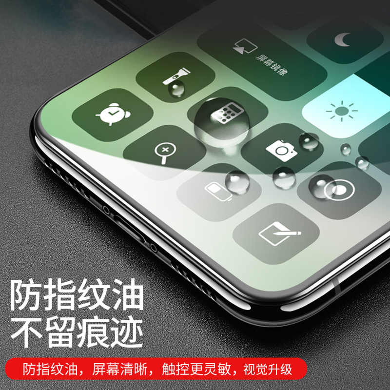 适用华为P40/50/pro/+钢化膜P20/30/pro保护膜p10/9/plus全屏覆盖p8青春版透明手机贴膜高清防指纹防摔 - 图1