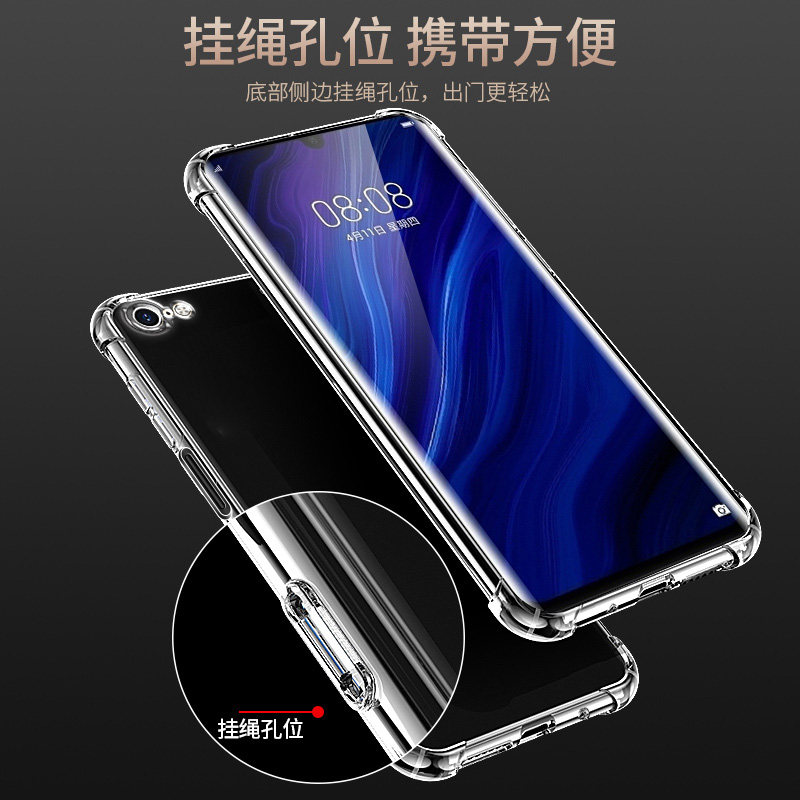 适用苹果8气囊防摔6手机壳新款iPhone7硅胶6sPlus四角i8保护套8p软SE2男女SE3代简约透明全包镜头创意