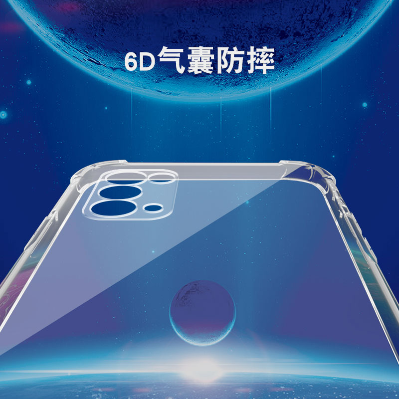 适用OPPO RENO5手机壳reno5pro气囊防摔5k硅胶保护套plus+全包超薄软透明四角加厚防滑镜头新款个性简约创意 - 图3