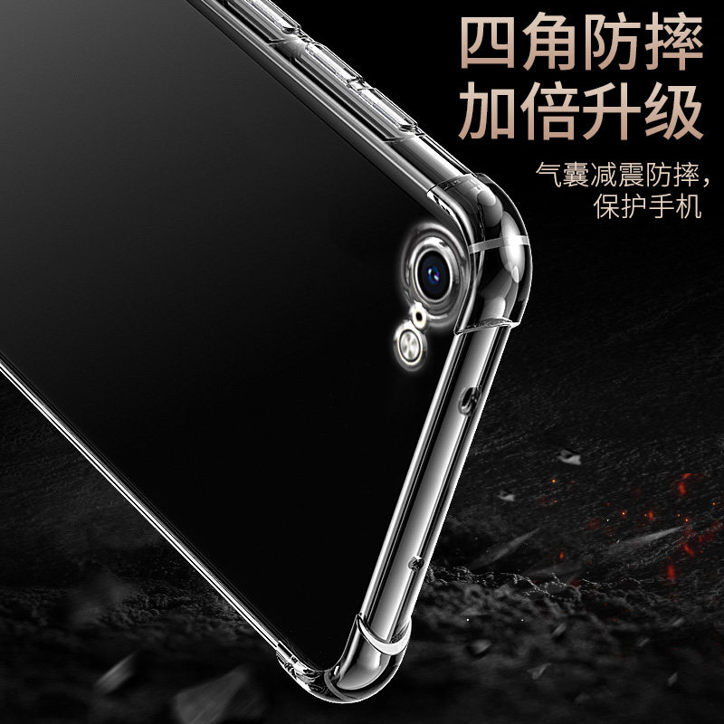 适用苹果8气囊防摔6手机壳新款iPhone7硅胶6sPlus四角i8保护套8p软SE2男女SE3代简约透明全包镜头创意