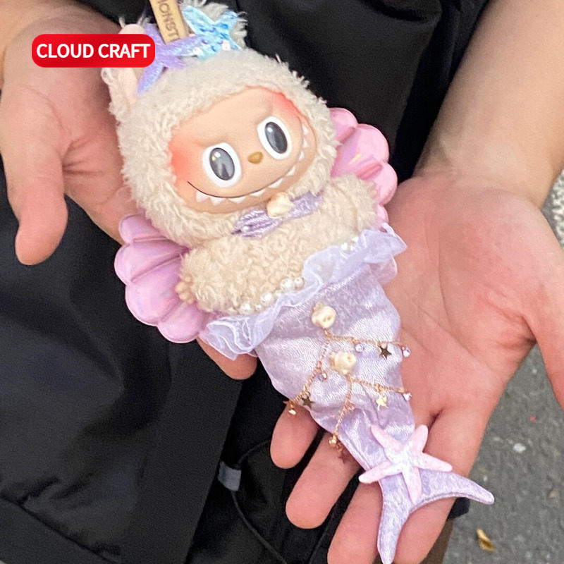 适用比奇堡居民瘫瘫鱼娃衣紫罗兰美人鱼套装/LABUBU17CM娃通用,淘宝优惠券,粉丝福利购,淘宝优惠卷