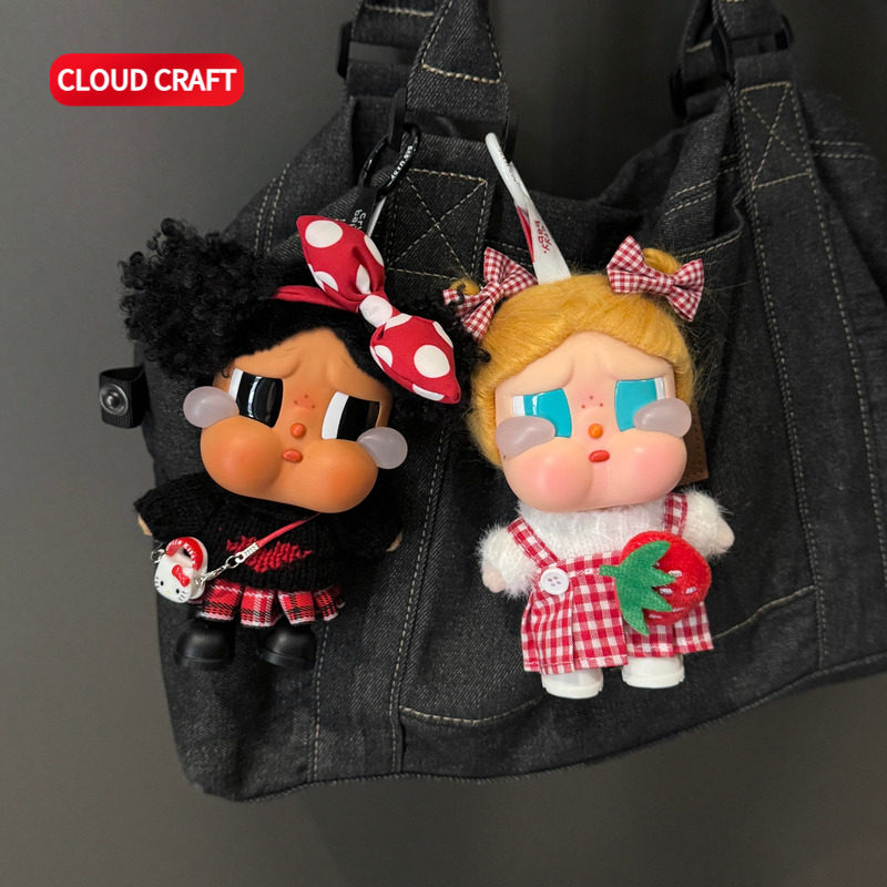 适用哭娃娃衣可爱草莓毛衣套装CRYBABY哭娃搪胶脸毛绒挂件着替服,淘宝优惠券,粉丝福利购,淘宝优惠卷