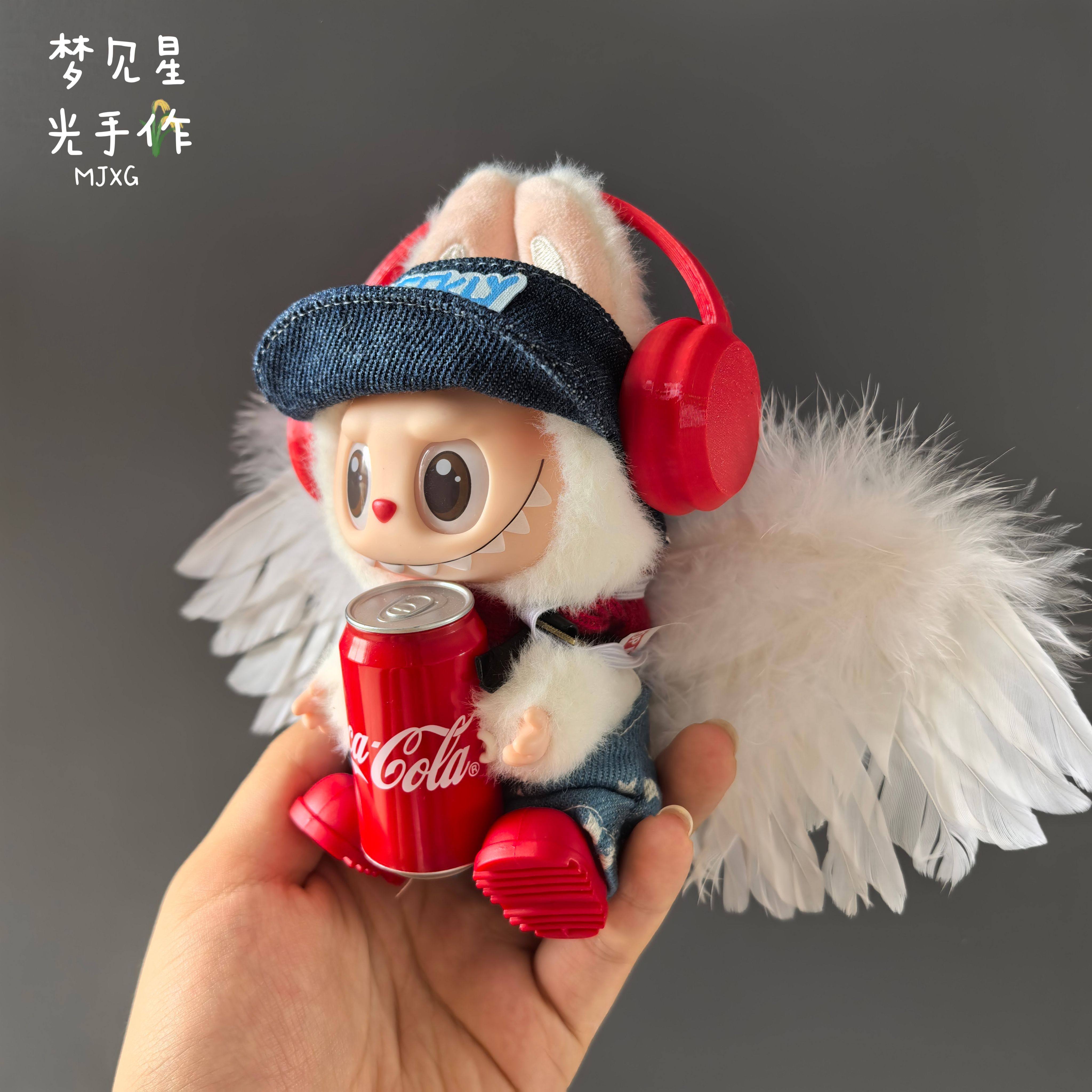 labubu可口可乐娃衣拉布布不拆可乐娃衣背带裤套装服装服饰帽子,淘宝优惠券,粉丝福利购,淘宝优惠卷