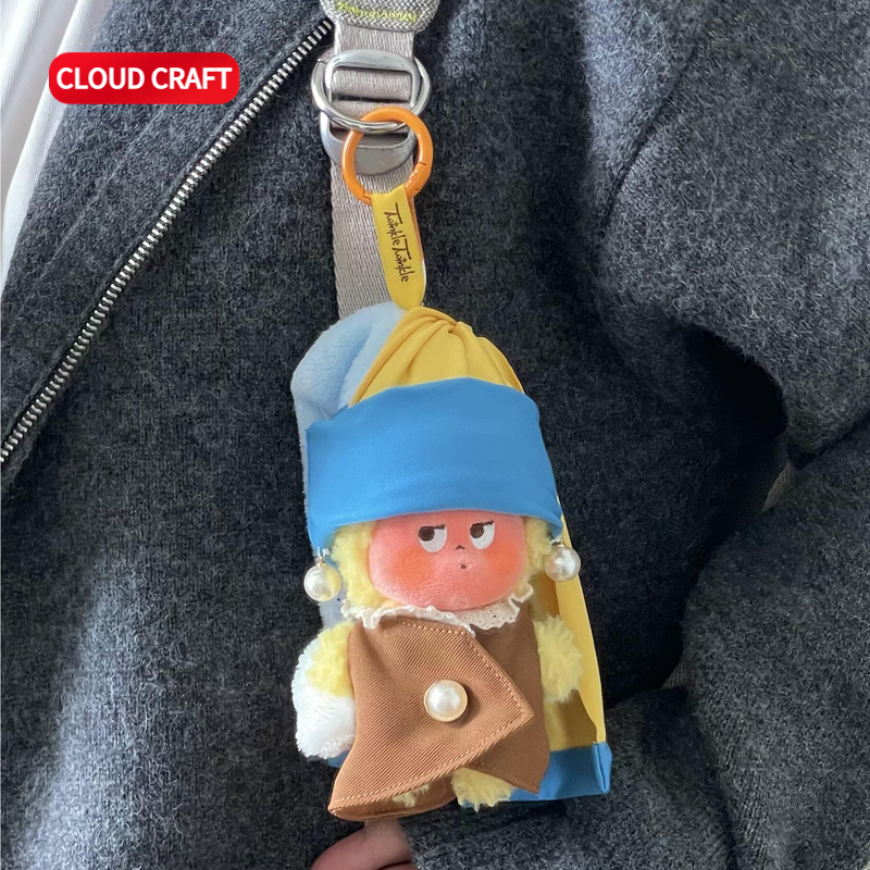 适用星星人娃衣新款带珍珠耳环的少女套装毛绒挂件玩偶替换装,淘宝优惠券,粉丝福利购,淘宝优惠卷