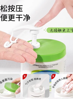大白罐按压泵头按压泵头按压泵