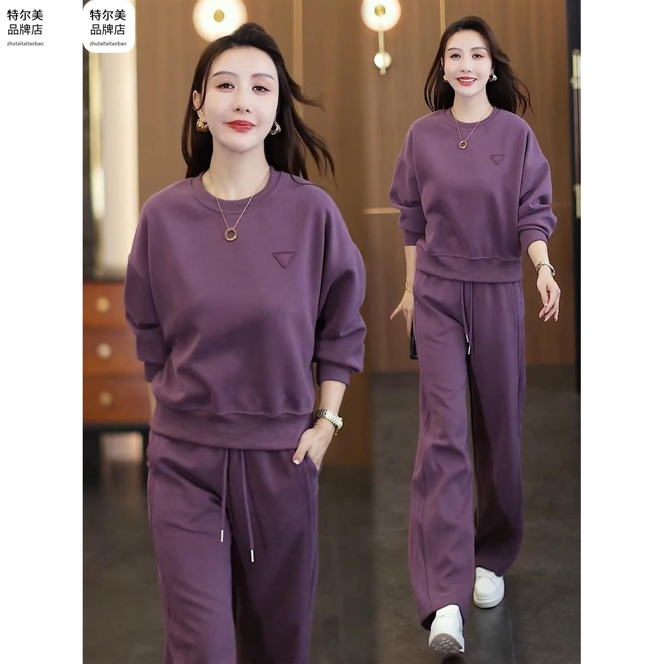 特尔美简约运动风卫衣套装女秋季宽松韩版圆领长袖阔腿裤两件套休,淘宝优惠券,粉丝福利购,淘宝优惠卷