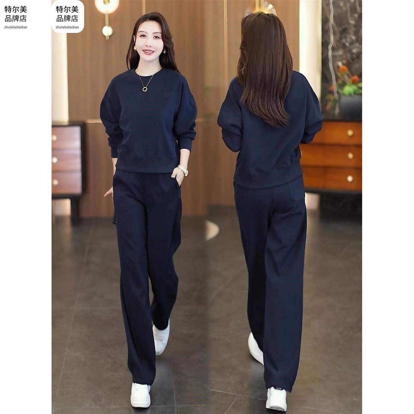 特尔美简约运动风卫衣套装女秋季宽松韩版圆领长袖阔腿裤两件套休,淘宝优惠券,粉丝福利购,淘宝优惠卷