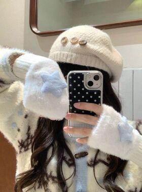 星星手套冬季加厚保暖半指针织女学生写字露指触屏护腕毛线袖套子