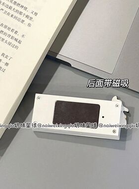 新款可爱吉伊卡哇多功能计时器学生时间管理静音提醒器迷你闹钟