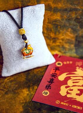 潮灯记唐富贵黄铜三彩好运吊坠