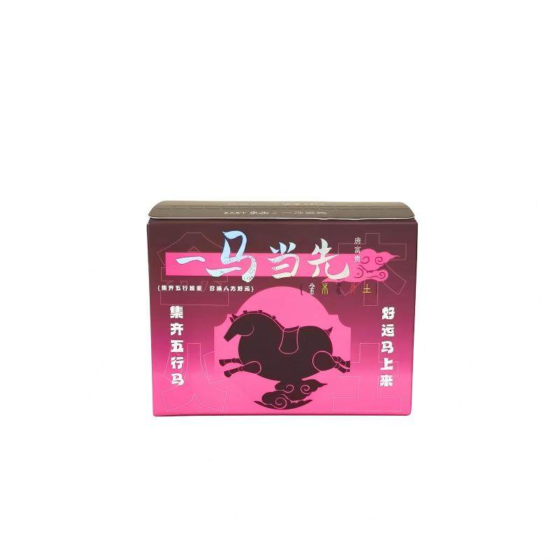 唐富贵一马当先盲盒创意摆件桌面客厅书房工艺品装饰品镇宅送礼,淘宝优惠券,粉丝福利购,淘宝优惠卷