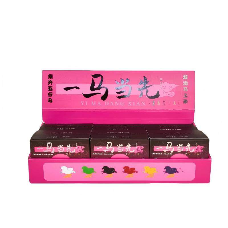 唐富贵一马当先盲盒创意摆件桌面客厅书房工艺品装饰品镇宅送礼,淘宝优惠券,粉丝福利购,淘宝优惠卷