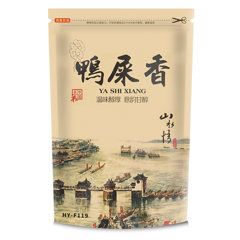 鸭屎香凤凰单枞茶潮州特产蜜兰香春茶单丛茶乌岽单从乌龙茶叶送礼-图3