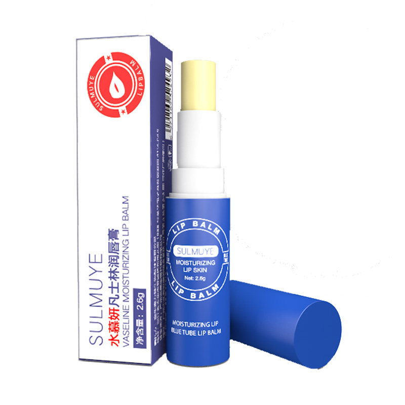凡士林小蓝罐保湿滋润男女防润唇膏 水慕妍润唇膏