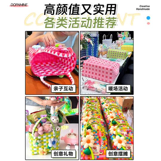 Weaving hand basket diy materials team building activity