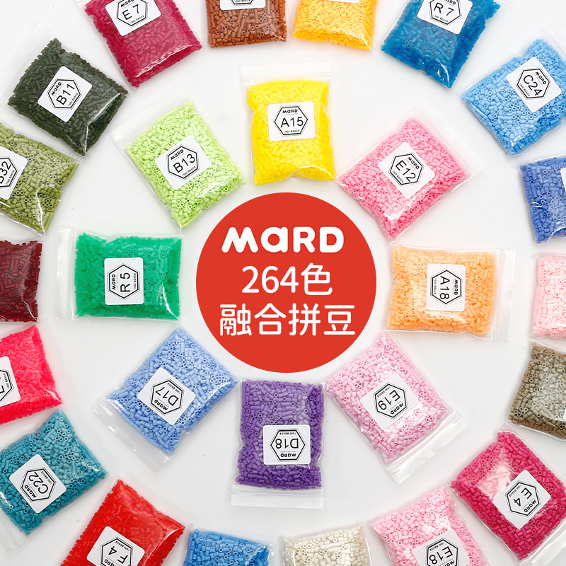 儿童小礼品幼儿园分享生日开学礼物小玩具小学生全班奖励奖品盲盒