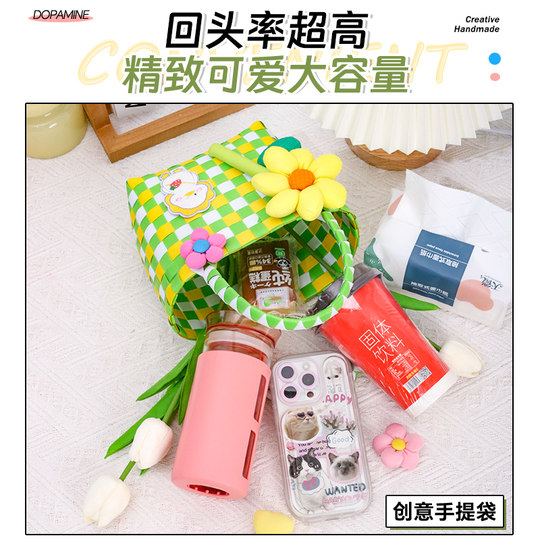 Weaving hand basket diy materials team building activity