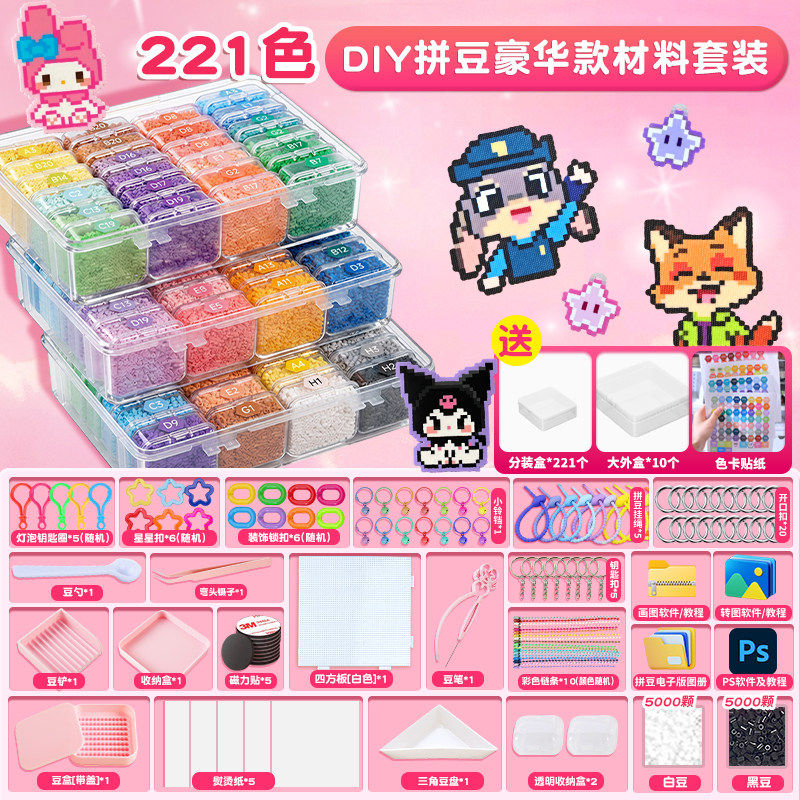 儿童小礼品幼儿园分享生日开学礼物小玩具小学生全班奖励奖品盲盒