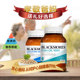 Ao Jiabao soy lecithin 2 ຕຸກຂອງນ້ໍາປາທະເລເລິກ