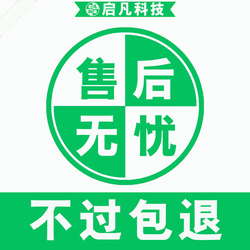 微信小程序备案加急AI问答类目抖音支付宝驳回主体变更注销均可过 - 图3