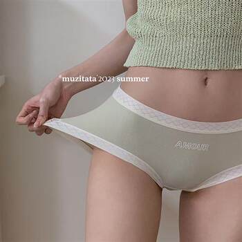 0576 Milkshake Ice Cream Cooling Underwear Women's Summer Thin Literary Ice Silk Large Stretch Gift Box Women's Briefs