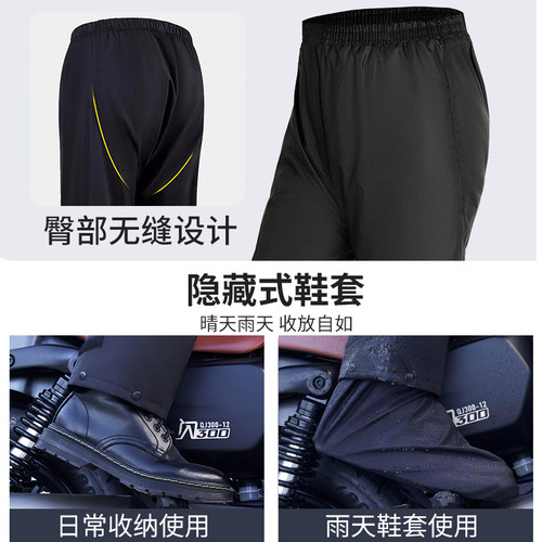 知周摩托车骑行雨衣分体式防暴雨套装男款机车服外卖骑手专用防水 - 图3
