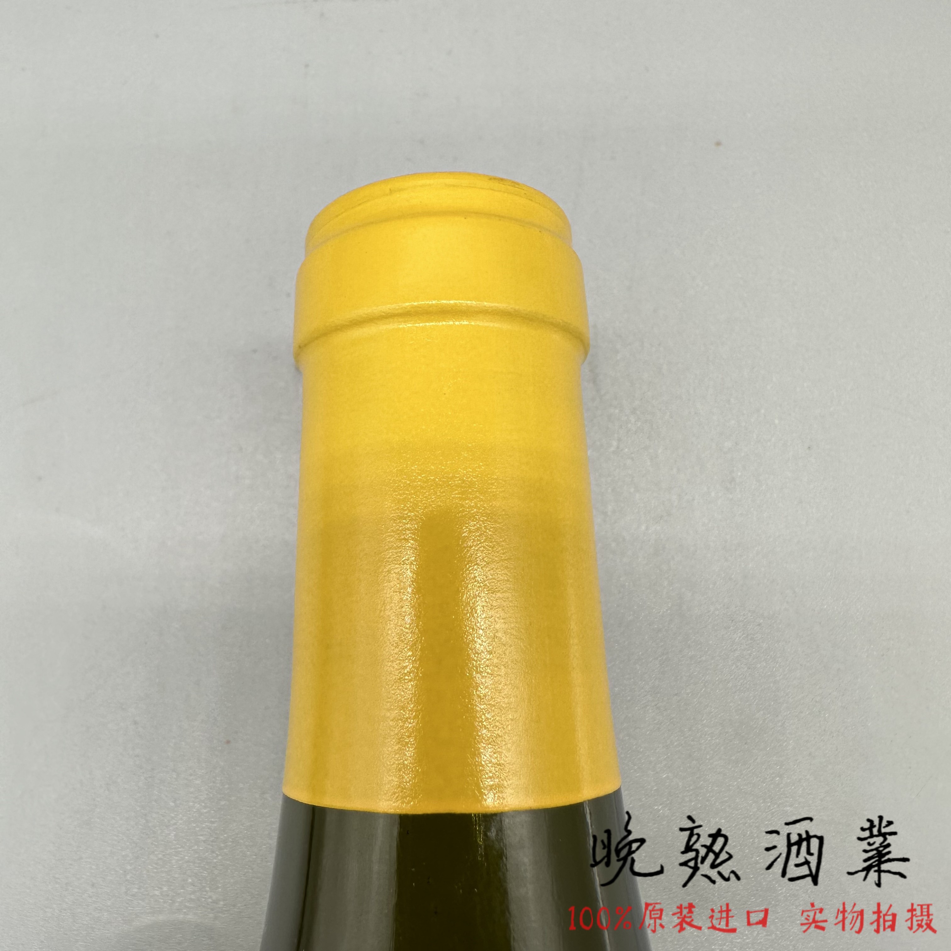 美国名庄 野猪庄干白 Marcassin chardonnay 玛尔卡森干白葡萄酒 - 图1