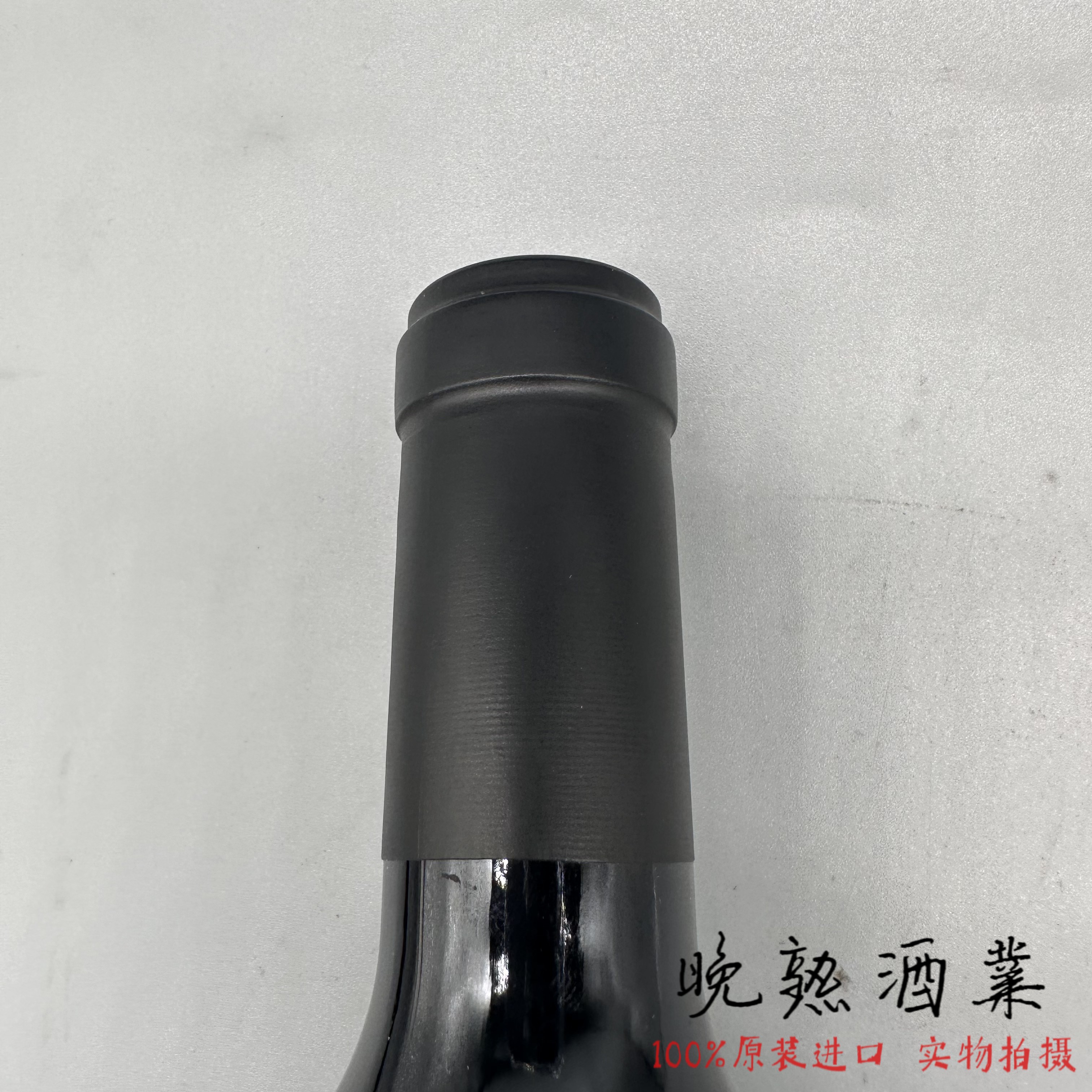 Amuse Bouche Vin Perdu 美国膜拜酒馥悦酒庄佩都干红葡萄酒 - 图1