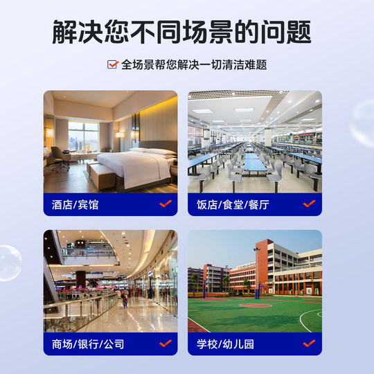 Aloe Vera Händedesinfektionsmittel Erschwinglicher großer Eimer