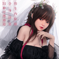 High-grade silicone doll sex products male sex adult toy with pubic hair entity female doll non-inflatable live-action version