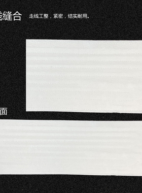 盐袋热敷包加热片通用电加热