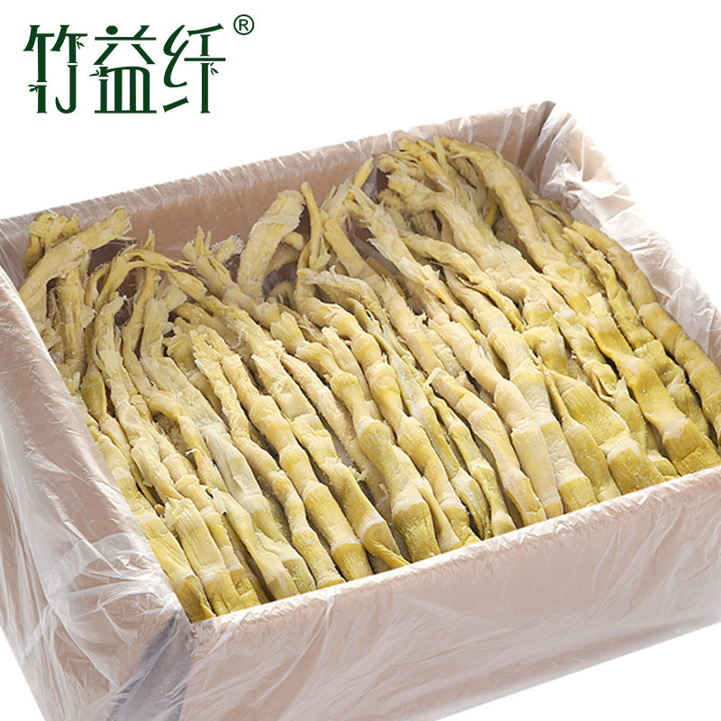 竹益纤笋干农家自制野生小竹笋扁尖 竹益纤食品笋类制品