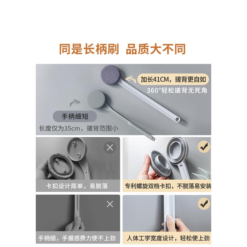 尹秀搓澡神器搓澡巾男士专用洗澡擦背后背长柄强力搓泥搓背搓澡刷 - 图2