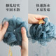 Yin Xiu men's special large size non-loose bath ball