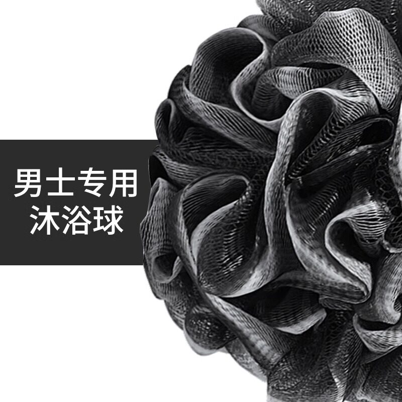 尹秀2025新款沐浴球男士专用高档不会散浴花洗澡球澡花超柔软大号,淘宝优惠券,粉丝福利购,淘宝优惠卷