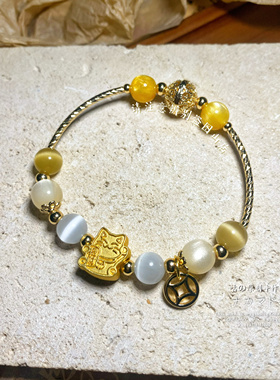 新品体验官立减十元!人生真是喵喵又咪咪呀招财猫黄澄澄童趣手链