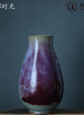 牛艳娇【辅首尊】神垕钧瓷艺术品