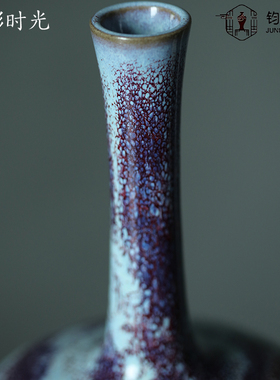 杨晓平手工长颈瓶花器摆件钧瓷