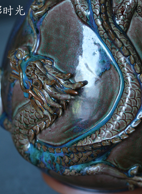 郗家全手工雕塑碳烧瓷器摆件钧瓷