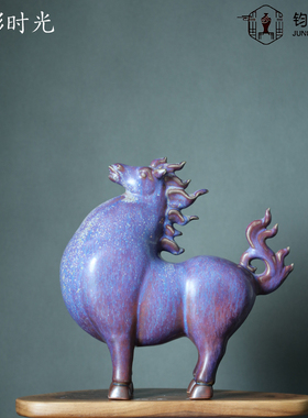 神垕钧瓷郗家纯碳烧陶瓷